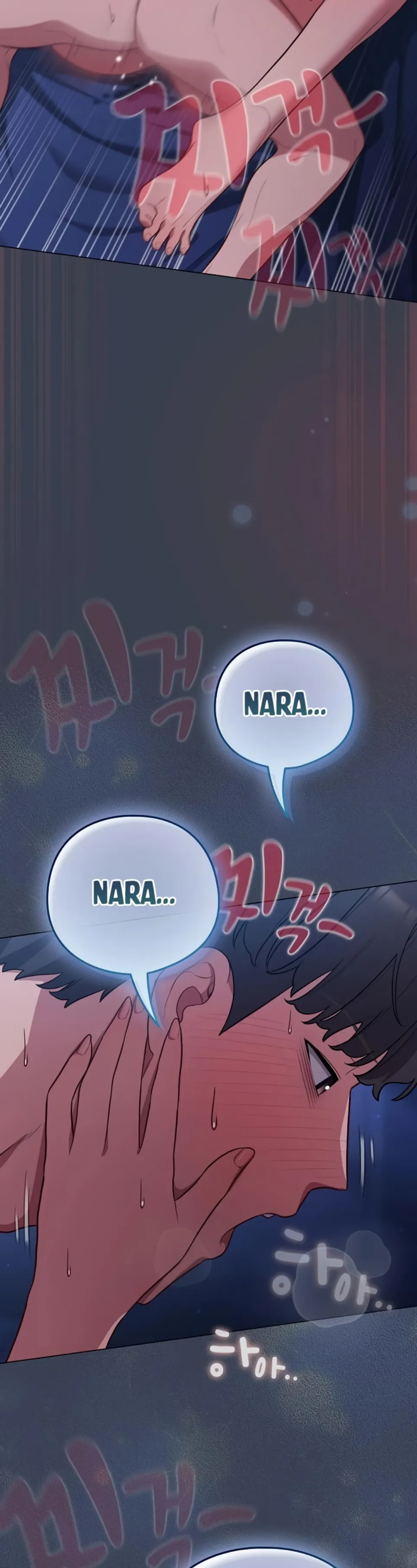 image-komik-the-general-is-here-meowtchmaker-chapter-48-30/46