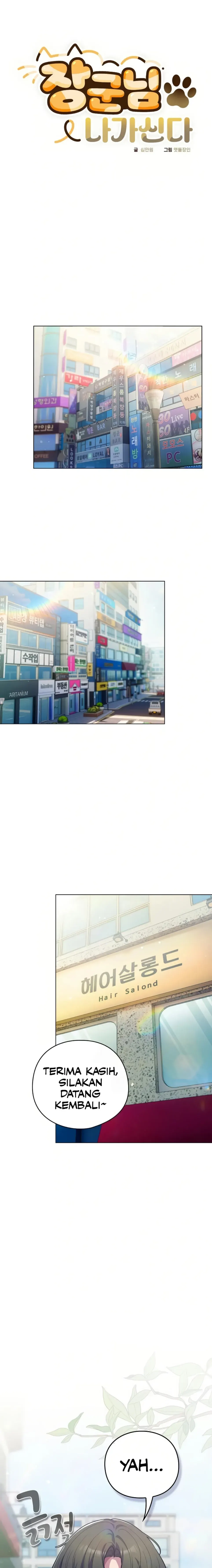 image-komik-the-general-is-here-meowtchmaker-chapter-50-1/24