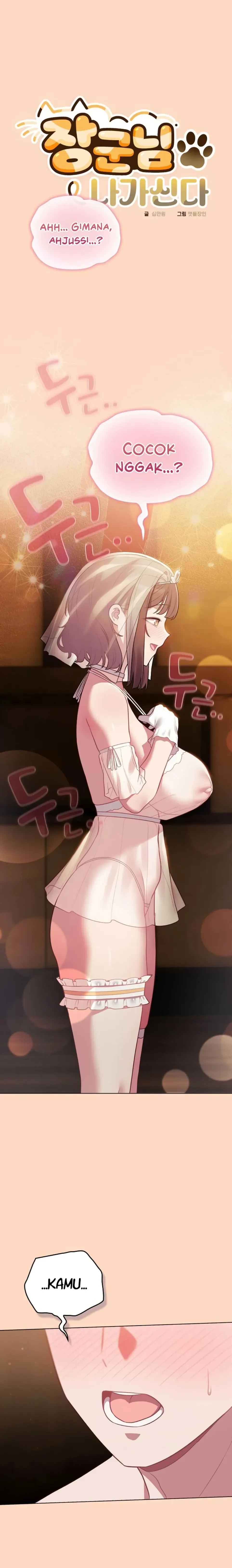 image-komik-the-general-is-here-meowtchmaker-chapter-51-1/24