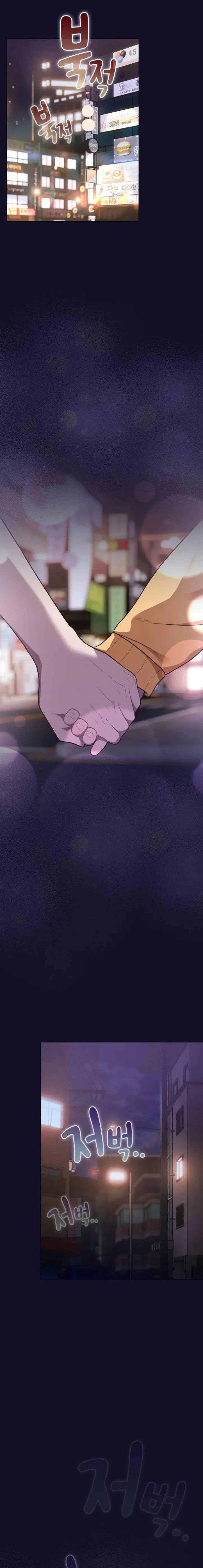 image-komik-the-general-is-here-meowtchmaker-chapter-53-0/23