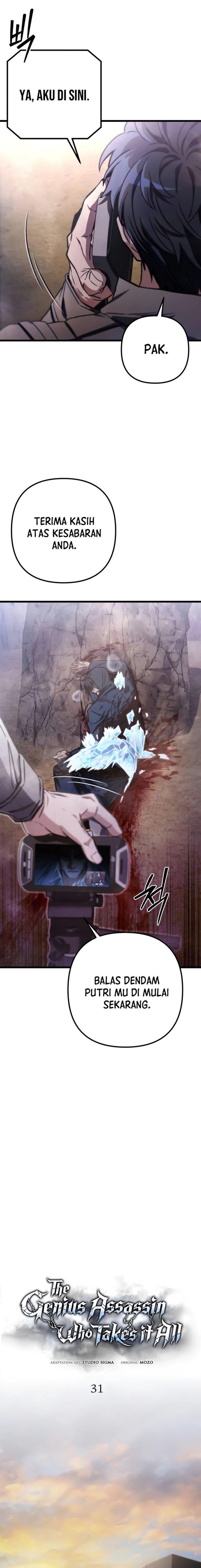 image-komik-the-genius-assassin-who-takes-it-all-chapter-31-10/25