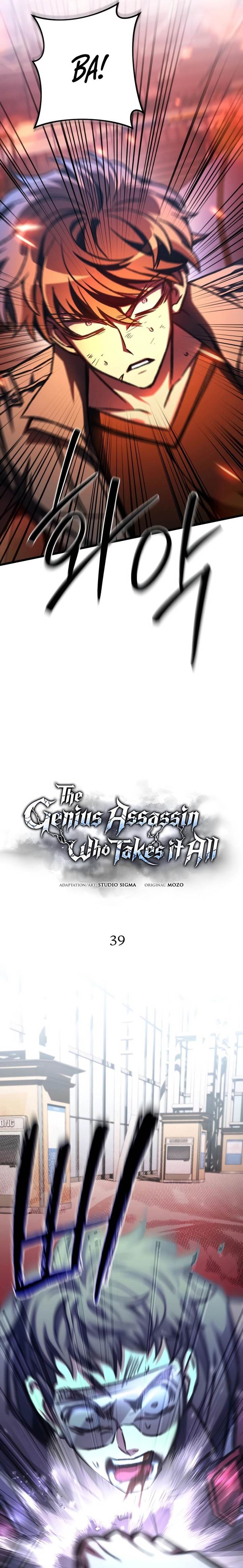 image-komik-the-genius-assassin-who-takes-it-all-chapter-39-11/34