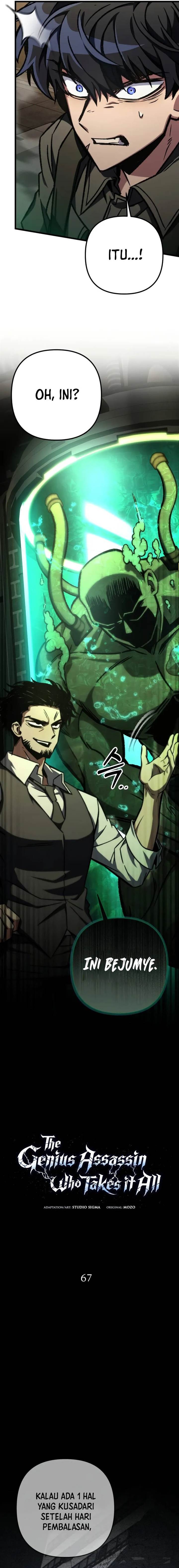 image-komik-the-genius-assassin-who-takes-it-all-chapter-67-5/27