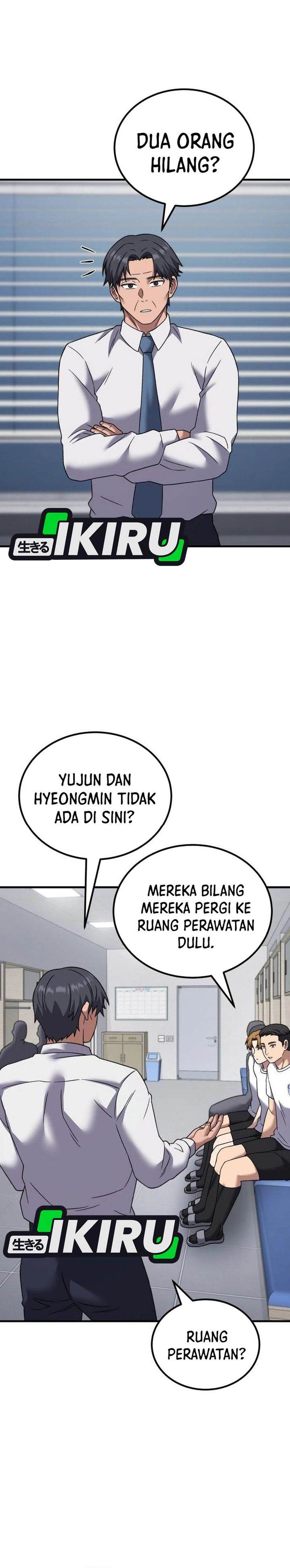 image-komik-the-genius-midfielders-pass-is-special-chapter-27-29/44