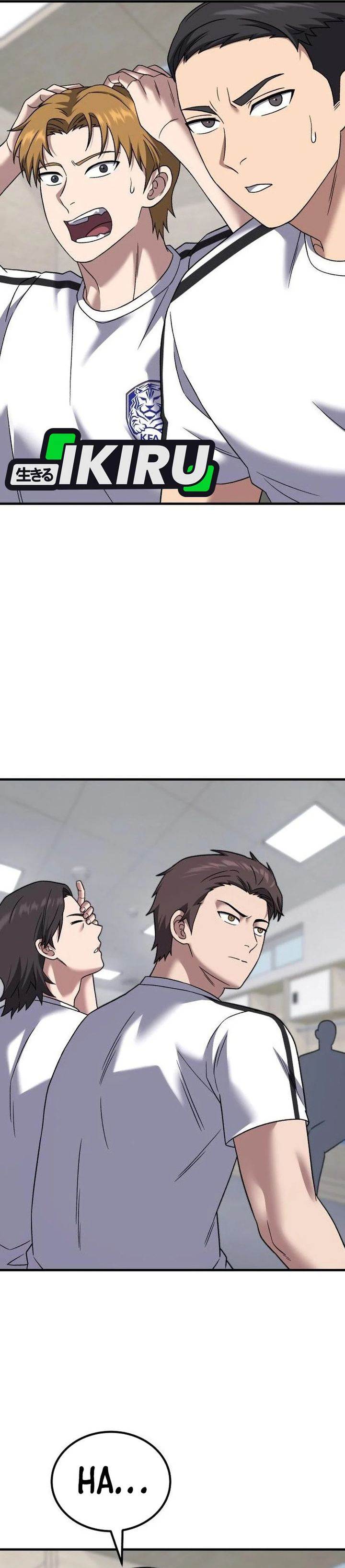 image-komik-the-genius-midfielders-pass-is-special-chapter-27-40/44