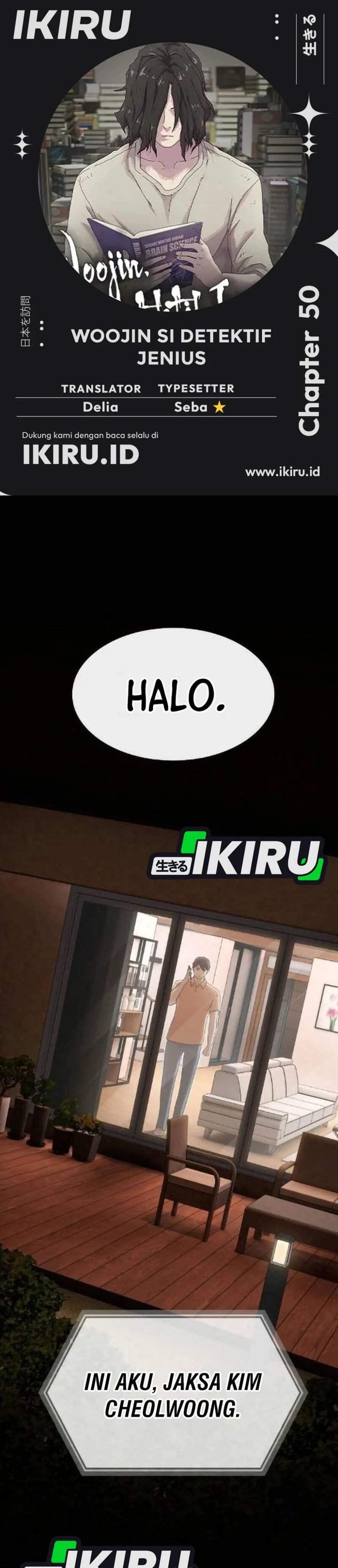 image-komik-the-genius-who-sees-through-the-world-chapter-50-0/67