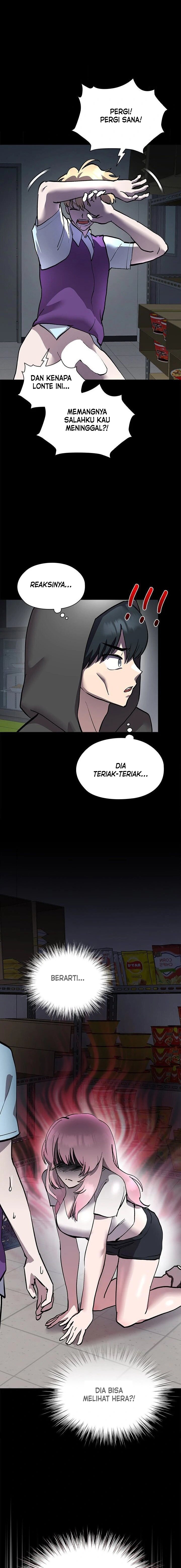 image-komik-the-ghostly-deal-chapter-6-2/17