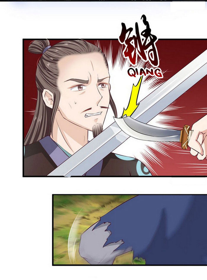 image-komik-the-ghostly-doctor-chapter-07-14/23