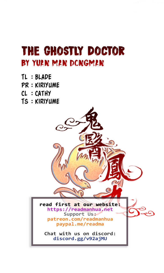 image-komik-the-ghostly-doctor-chapter-07-21/23