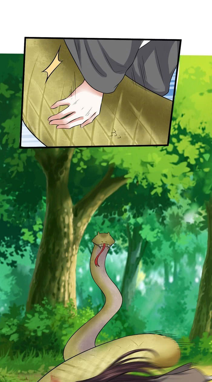 image-komik-the-ghostly-doctor-chapter-104-13/35