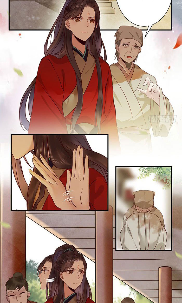 image-komik-the-ghostly-doctor-chapter-115-19/32