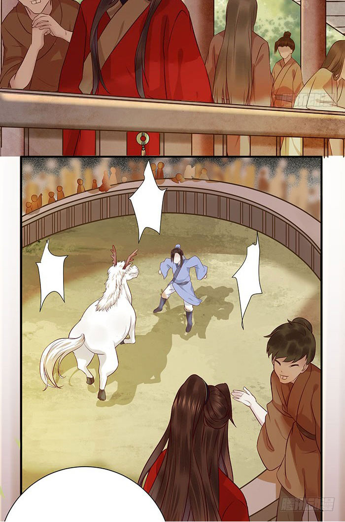 image-komik-the-ghostly-doctor-chapter-115-20/32