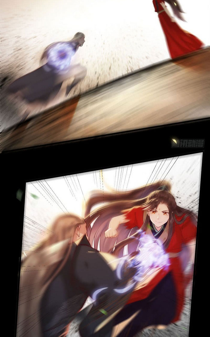 image-komik-the-ghostly-doctor-chapter-118-31/35