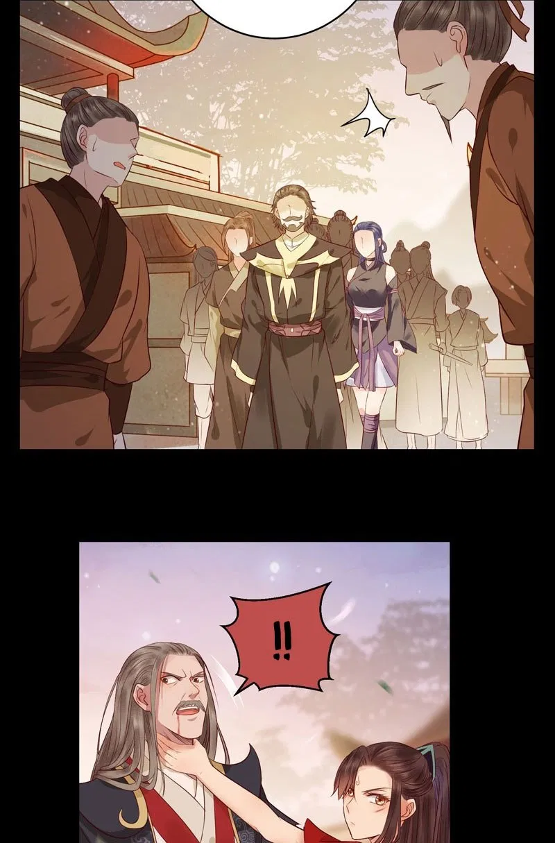 image-komik-the-ghostly-doctor-chapter-122-8/36