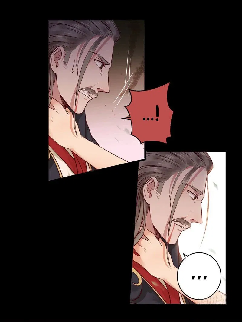 image-komik-the-ghostly-doctor-chapter-122-10/36