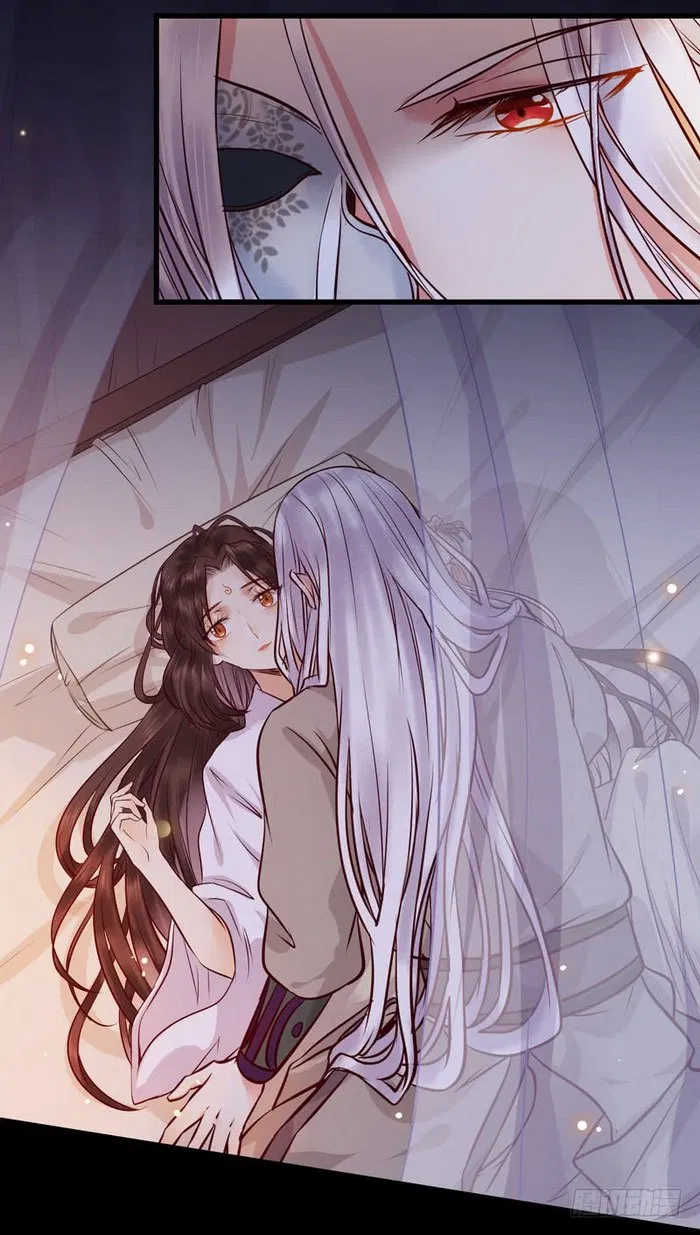 image-komik-the-ghostly-doctor-chapter-124-5/27