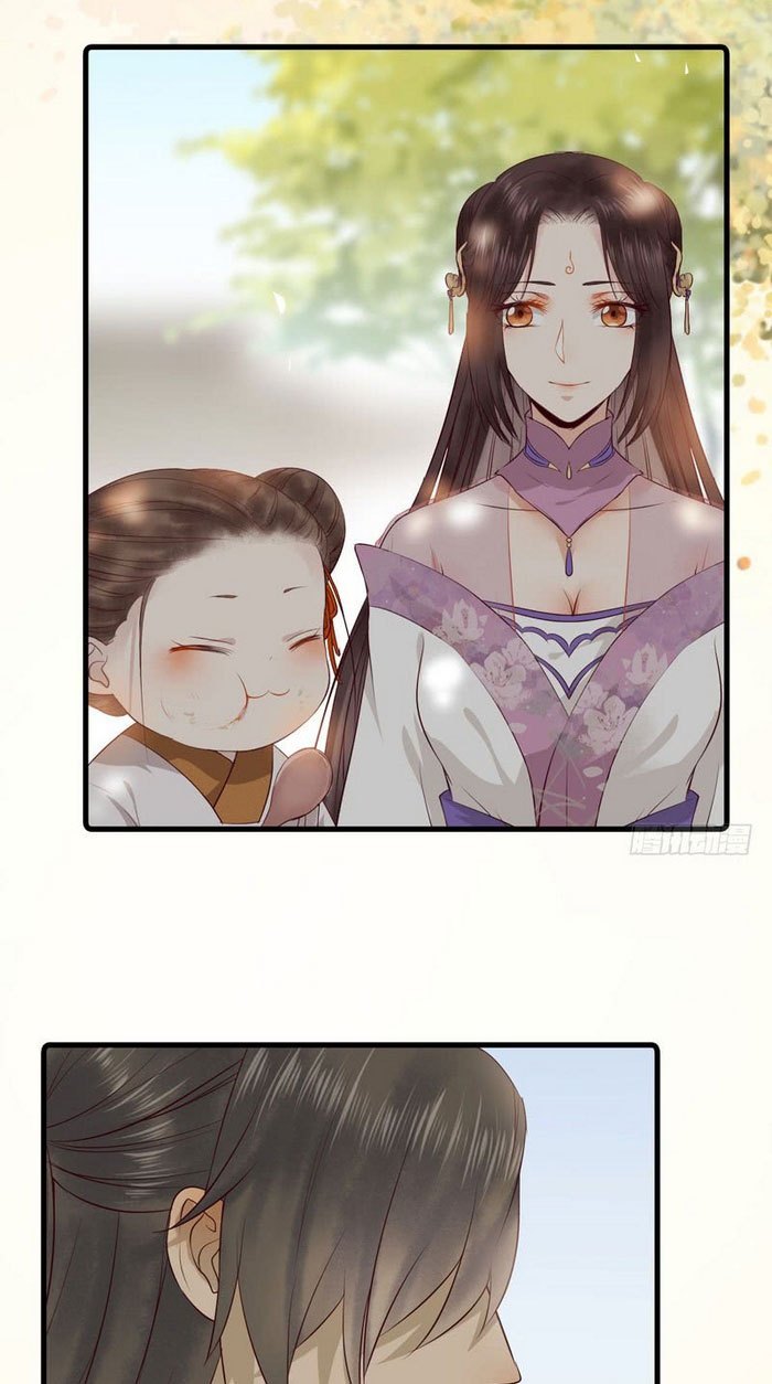 image-komik-the-ghostly-doctor-chapter-132-7/39