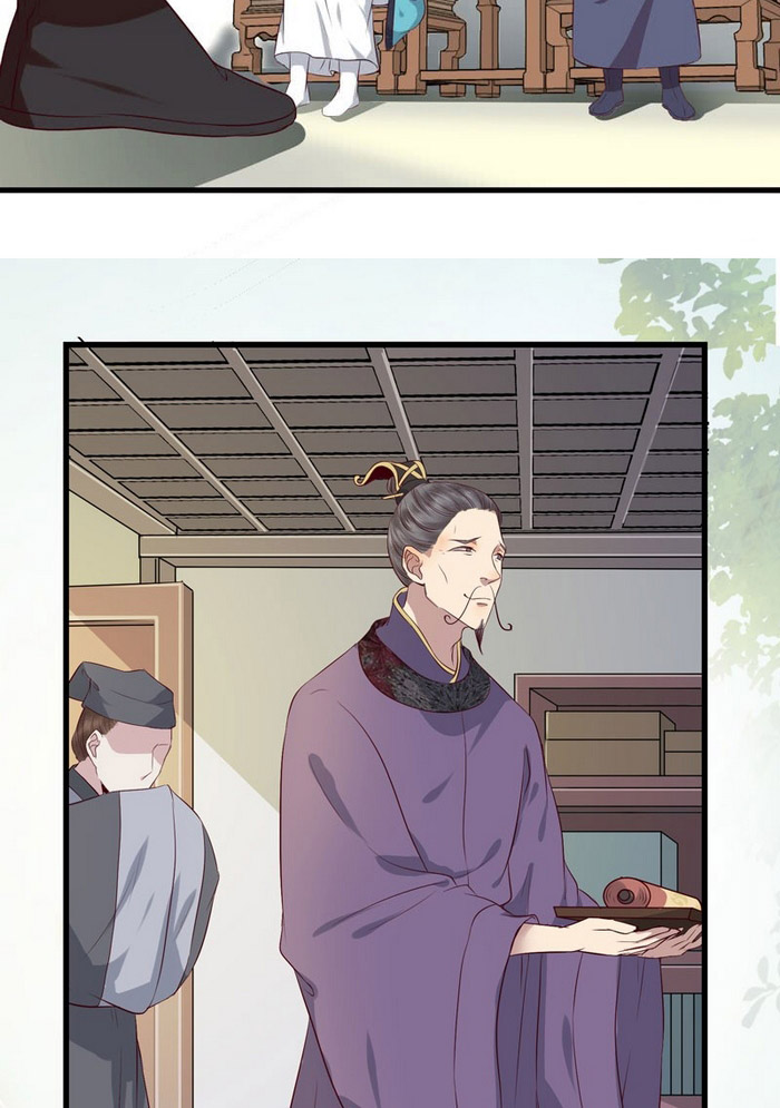 image-komik-the-ghostly-doctor-chapter-141-17/44