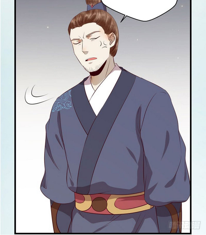 image-komik-the-ghostly-doctor-chapter-141-33/44