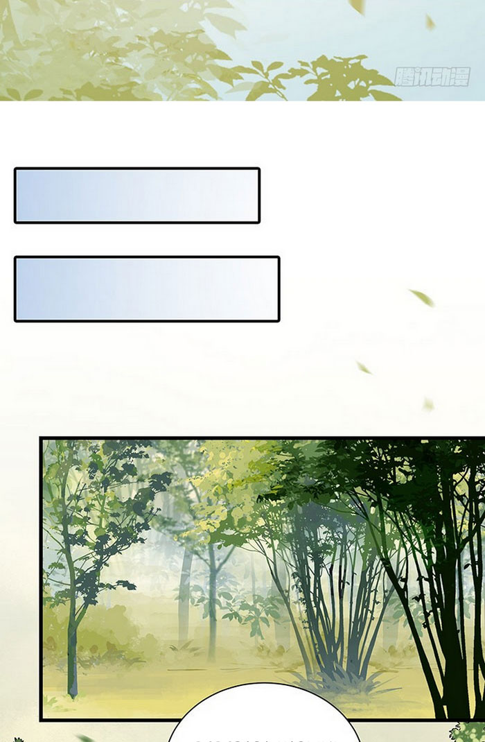 image-komik-the-ghostly-doctor-chapter-142-37/46