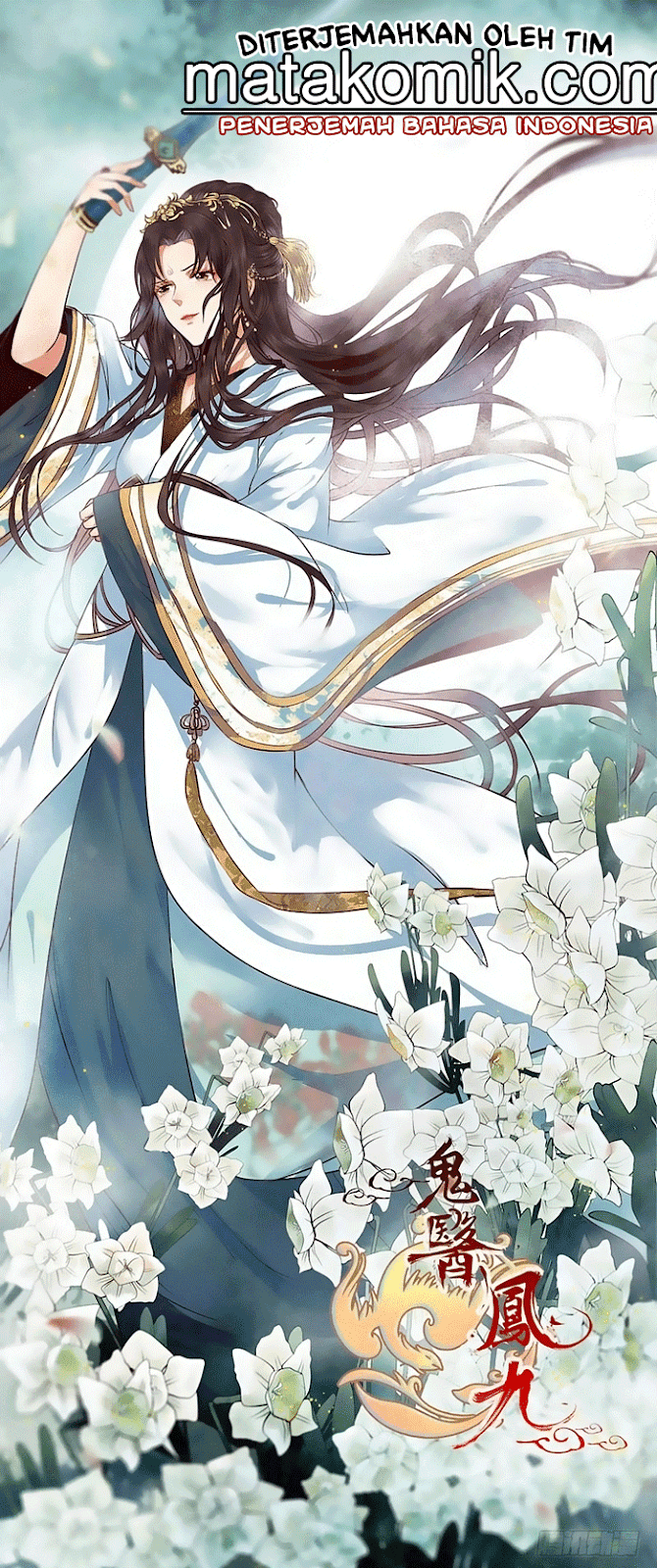 image-komik-the-ghostly-doctor-chapter-157-3/42