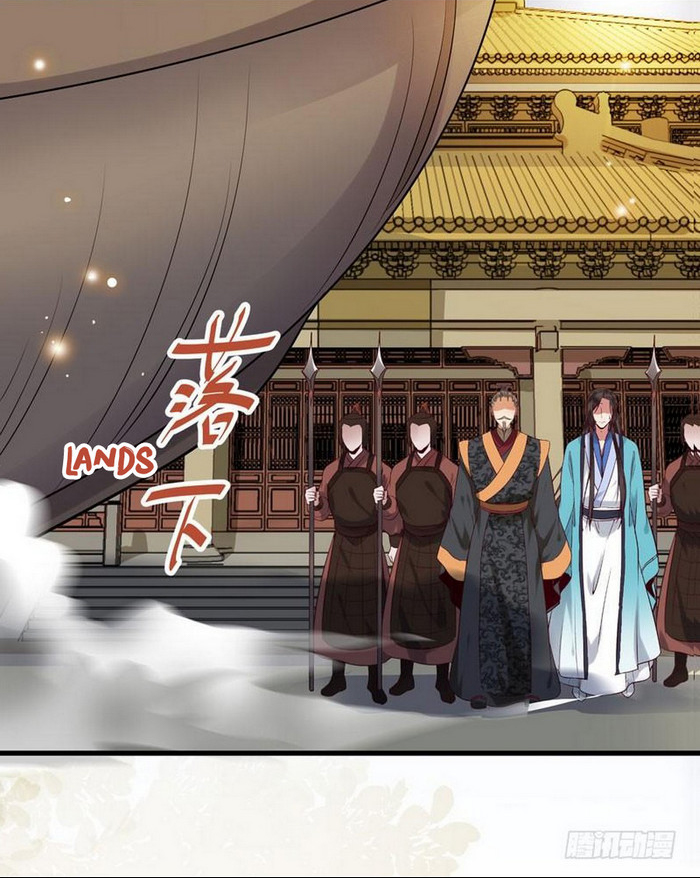 image-komik-the-ghostly-doctor-chapter-160-32/38