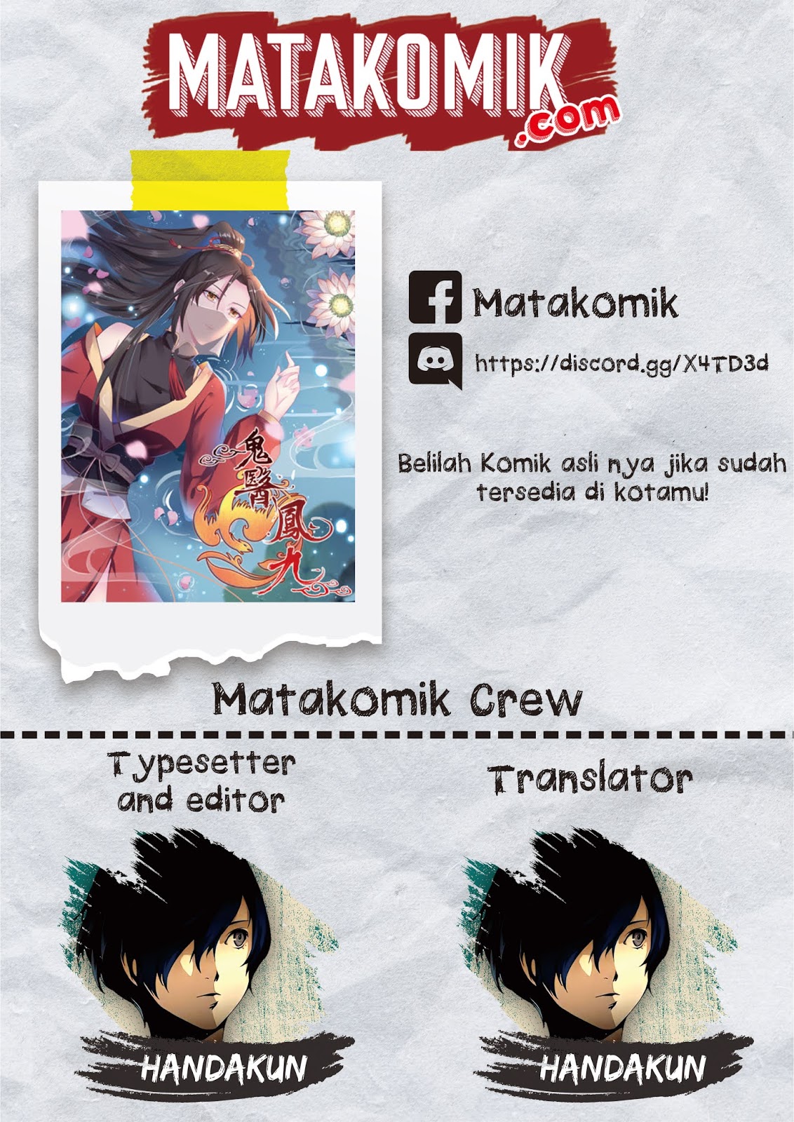 image-komik-the-ghostly-doctor-chapter-161-1/42