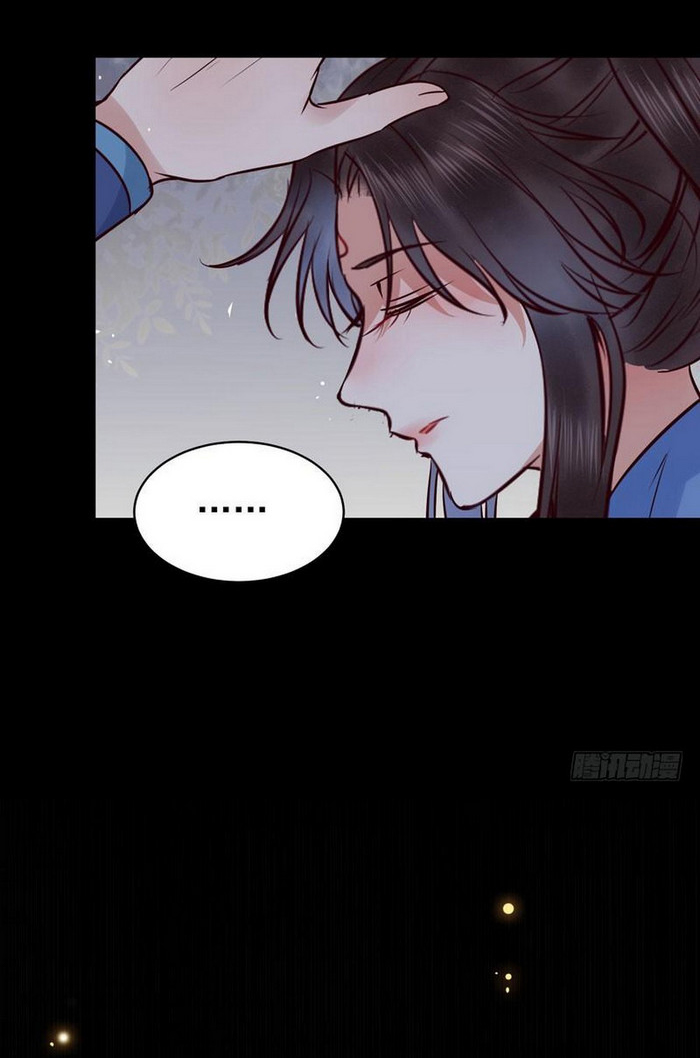 image-komik-the-ghostly-doctor-chapter-163-18/38