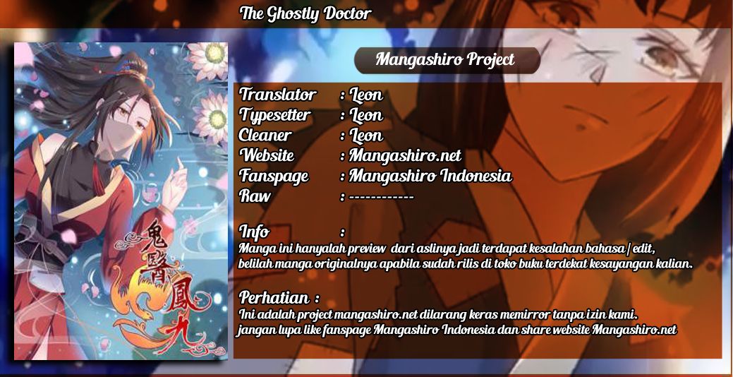 image-komik-the-ghostly-doctor-chapter-17-0/12