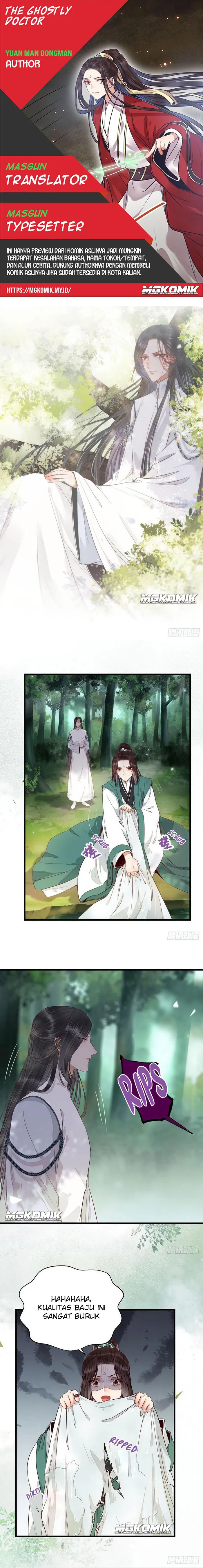 image-komik-the-ghostly-doctor-chapter-230-0/4