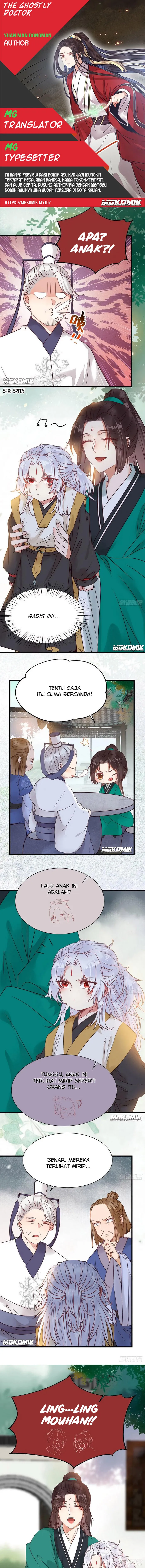 image-komik-the-ghostly-doctor-chapter-297-0/8