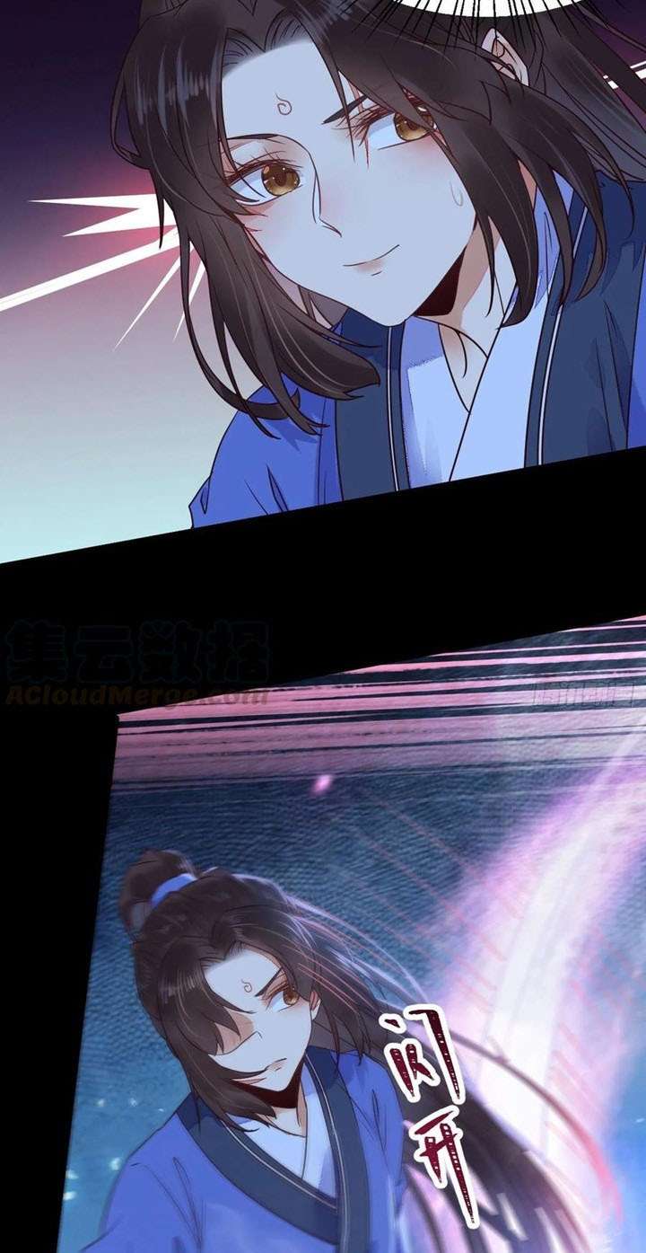 image-komik-the-ghostly-doctor-chapter-336-21/35