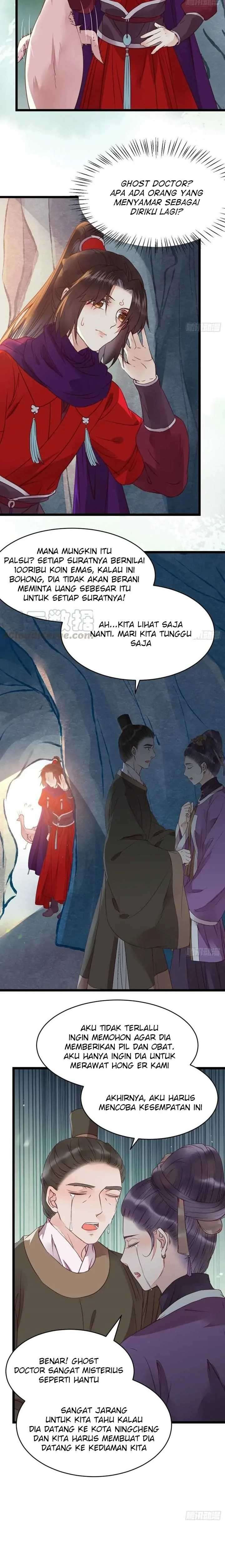 image-komik-the-ghostly-doctor-chapter-353-5/12