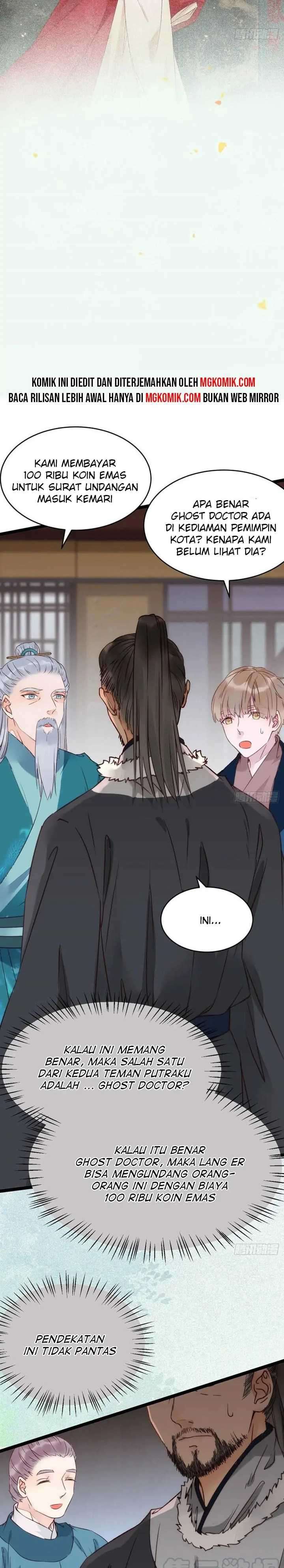 image-komik-the-ghostly-doctor-chapter-354-1/15