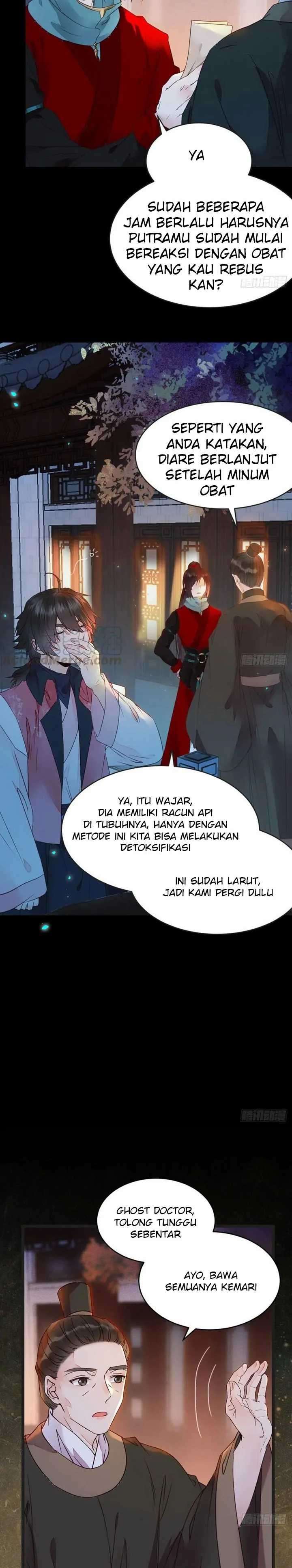 image-komik-the-ghostly-doctor-chapter-356-4/14