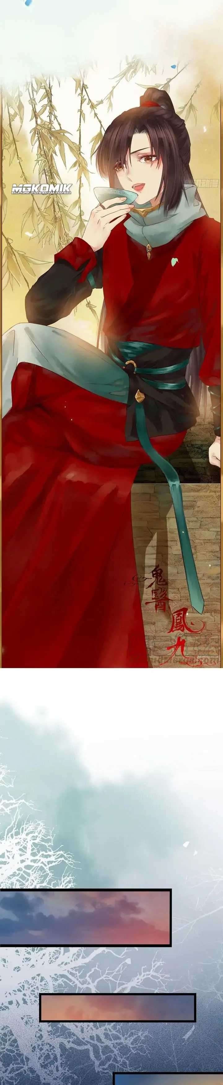 image-komik-the-ghostly-doctor-chapter-377-1/15