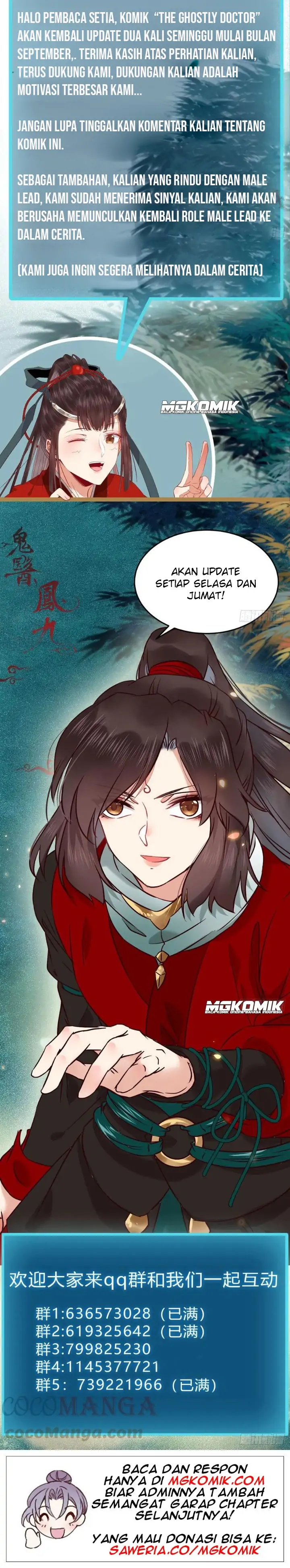 image-komik-the-ghostly-doctor-chapter-386-14/15