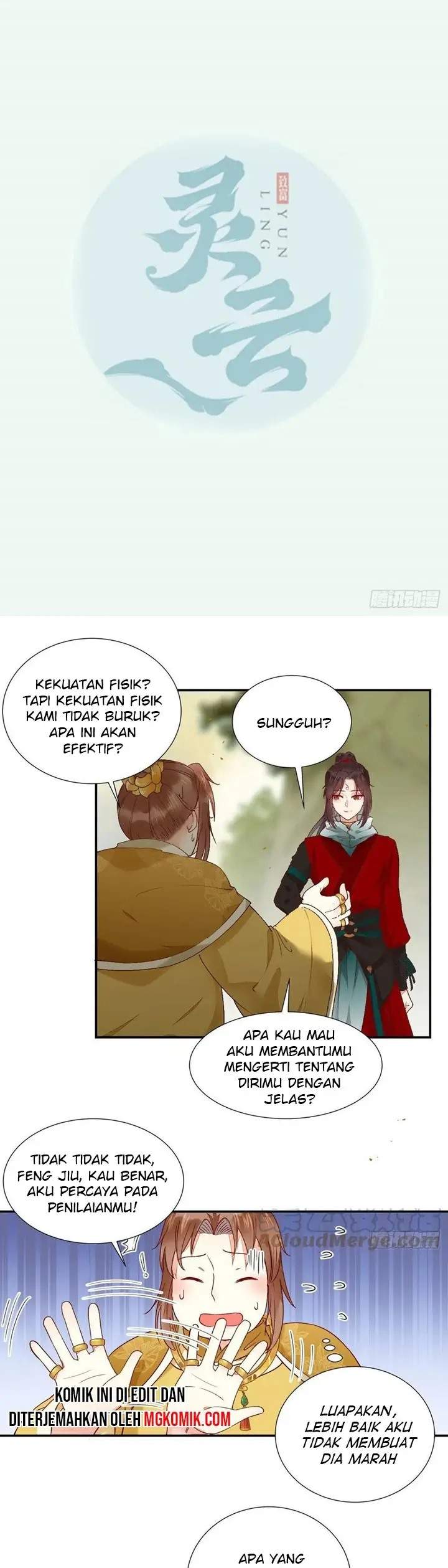 image-komik-the-ghostly-doctor-chapter-409-1/14