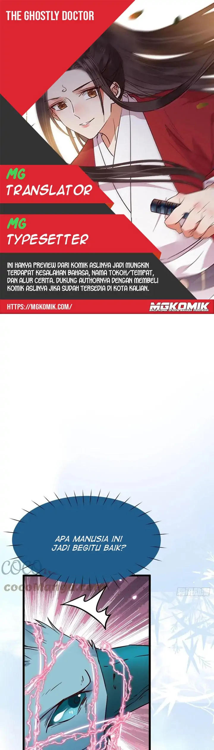 image-komik-the-ghostly-doctor-chapter-423-0/25