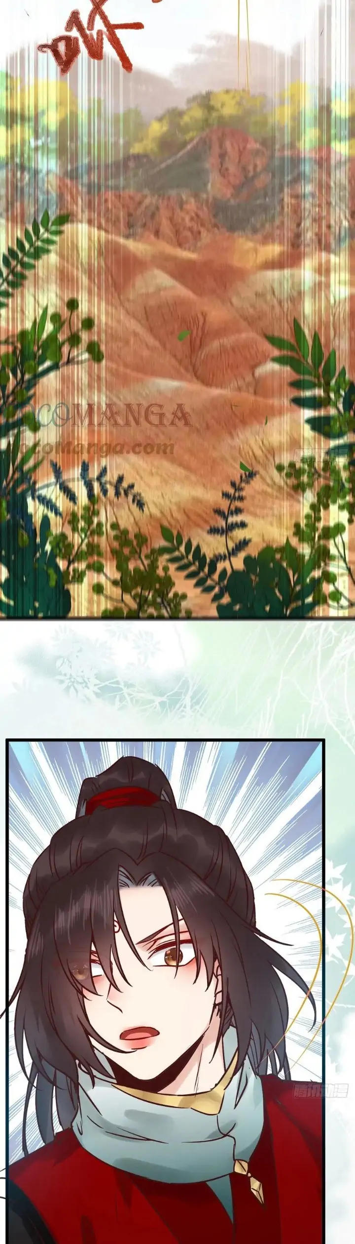 image-komik-the-ghostly-doctor-chapter-423-21/25