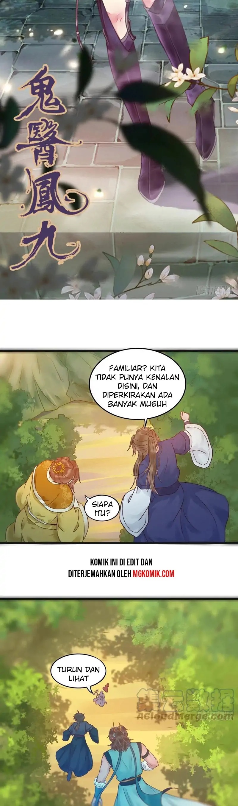 image-komik-the-ghostly-doctor-chapter-432-2/15