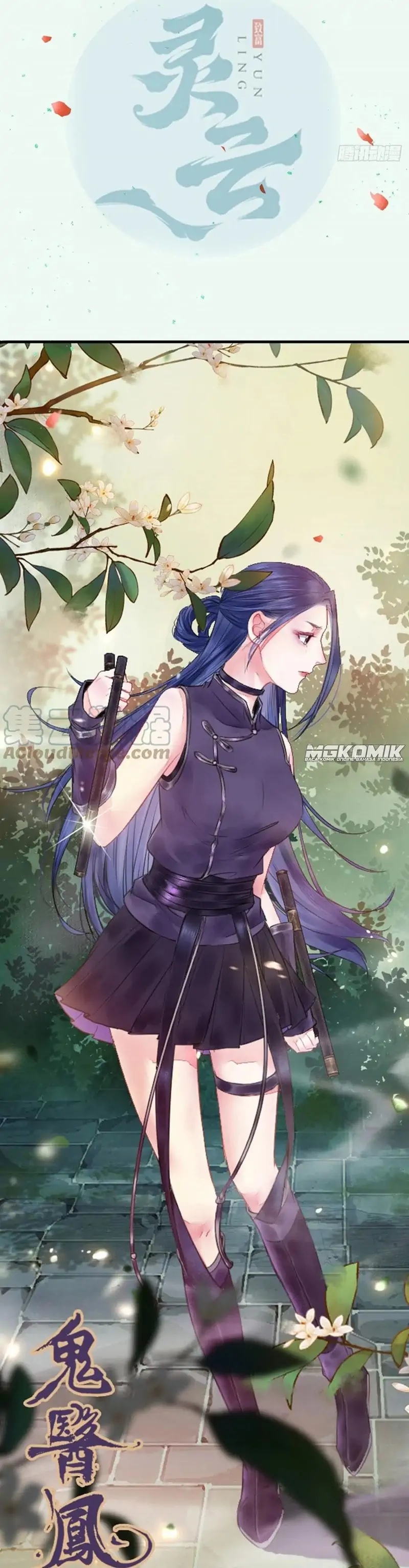 image-komik-the-ghostly-doctor-chapter-435-1/15