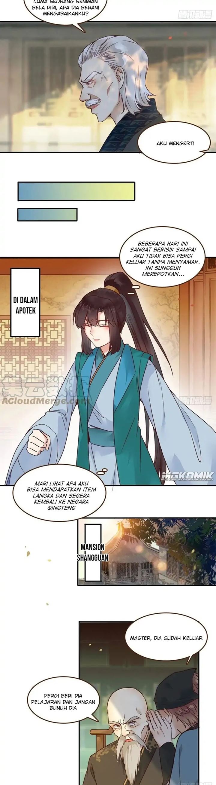 image-komik-the-ghostly-doctor-chapter-438-4/15