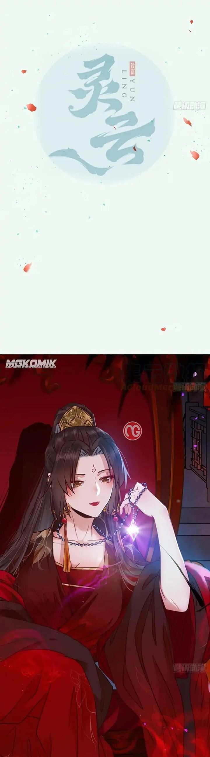 image-komik-the-ghostly-doctor-chapter-441-1/15