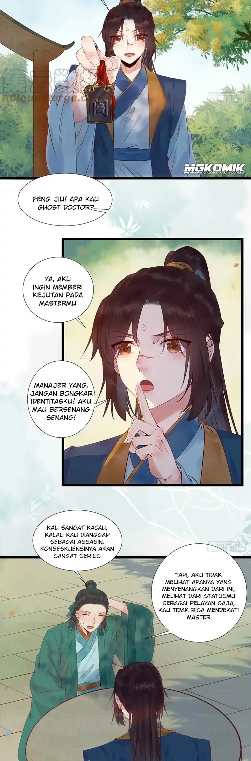 image-komik-the-ghostly-doctor-chapter-443-4/15