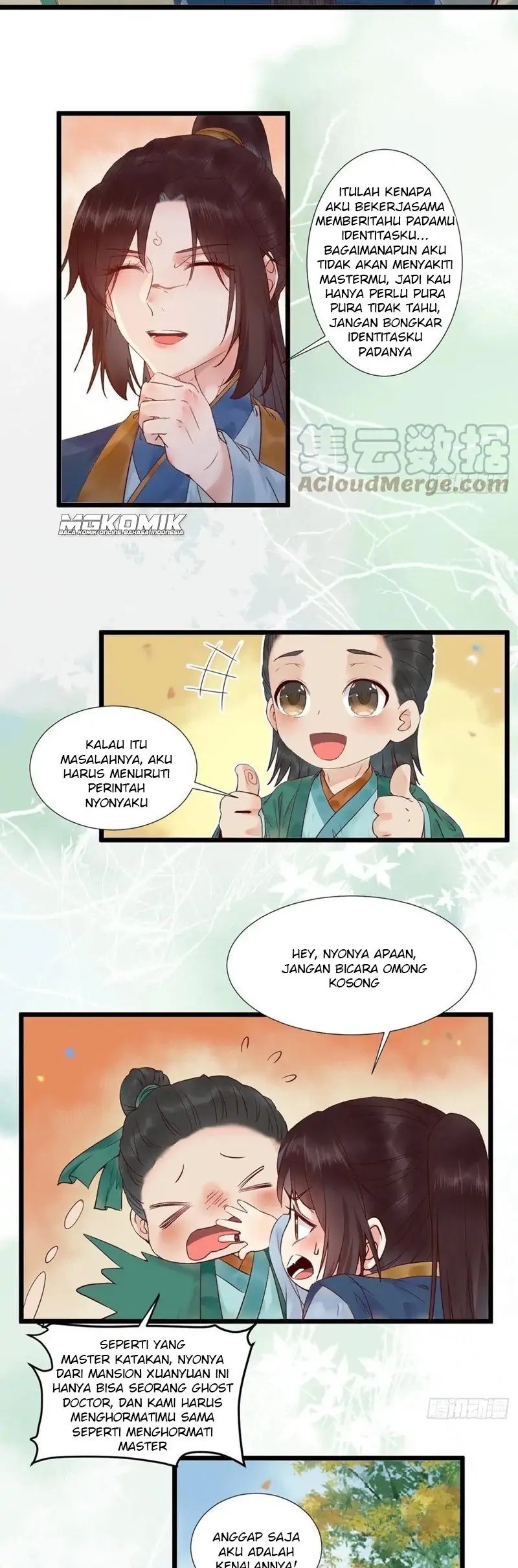 image-komik-the-ghostly-doctor-chapter-443-5/15
