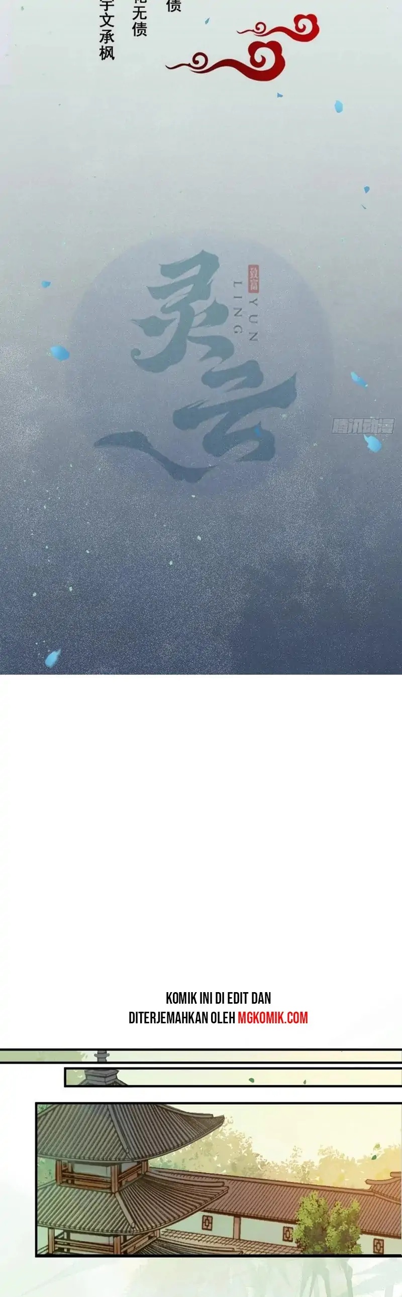 image-komik-the-ghostly-doctor-chapter-446-1/15