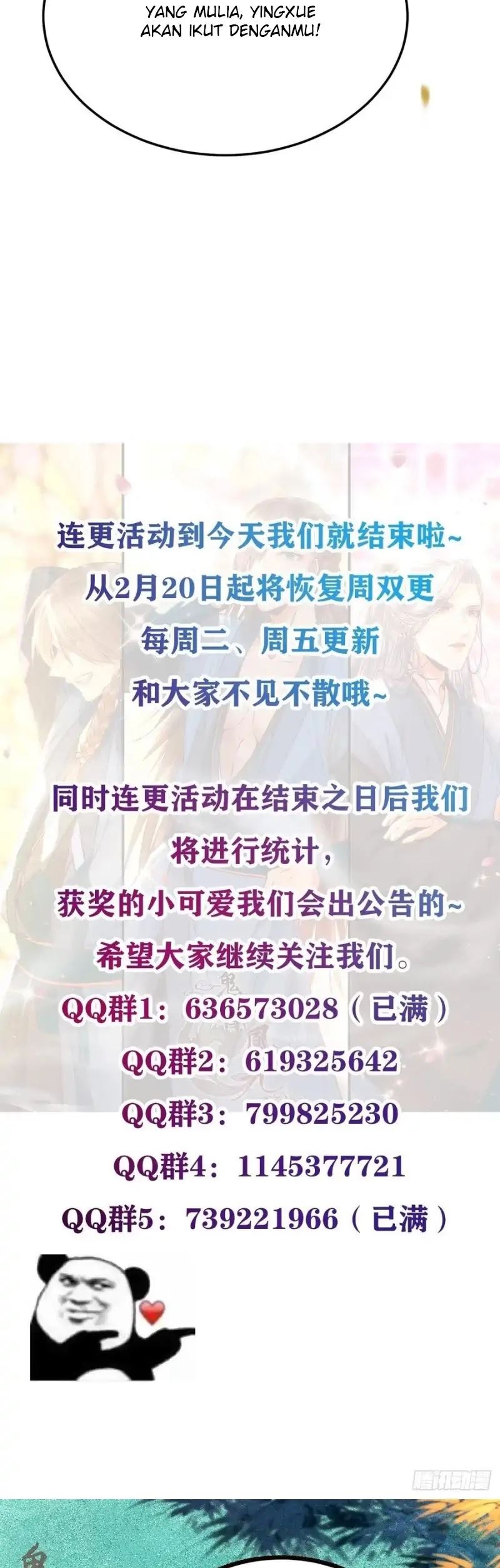 image-komik-the-ghostly-doctor-chapter-451-38/41