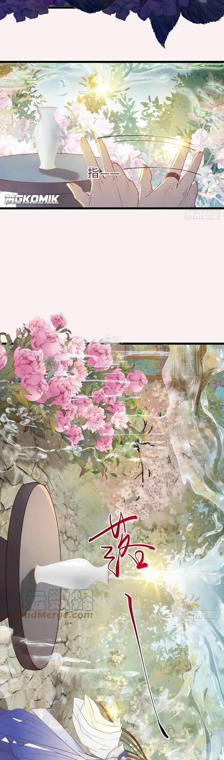 image-komik-the-ghostly-doctor-chapter-455-20/30