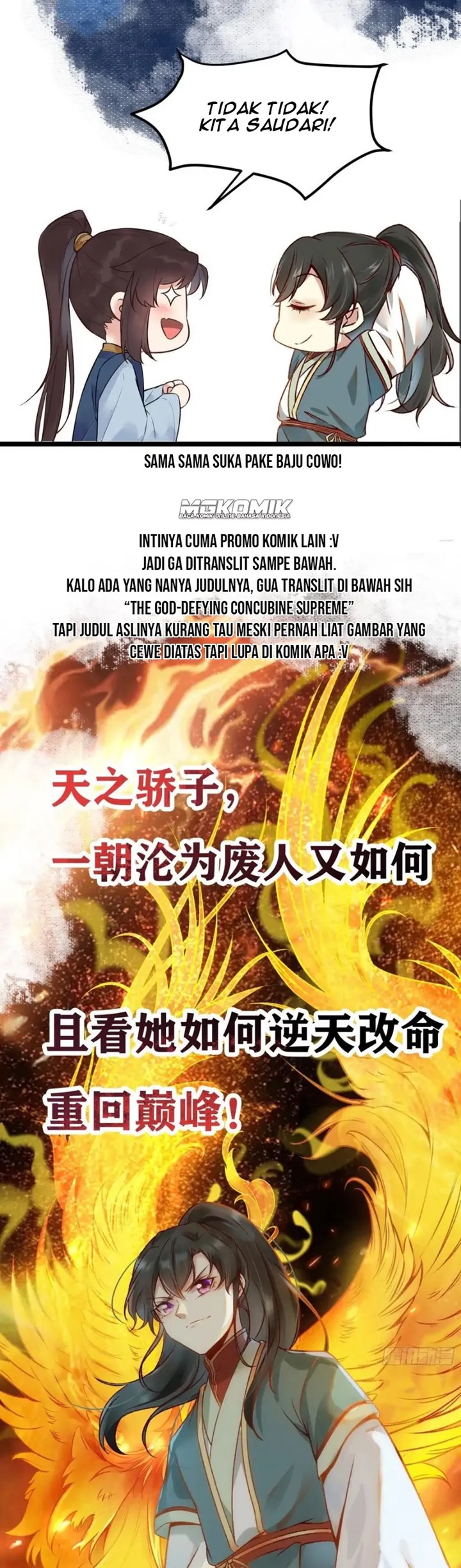 image-komik-the-ghostly-doctor-chapter-455-28/30